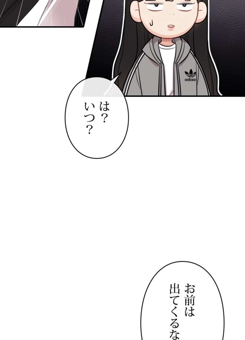 P66