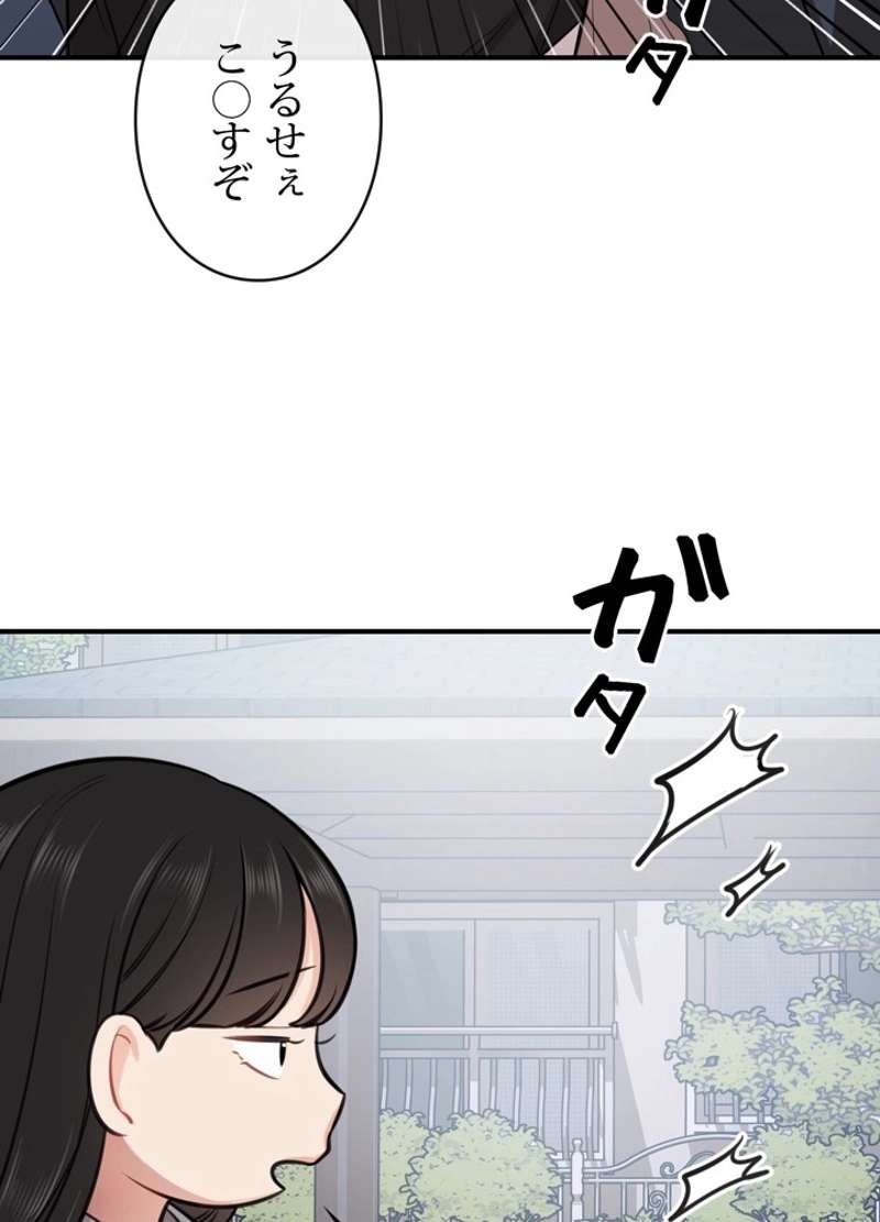 P68