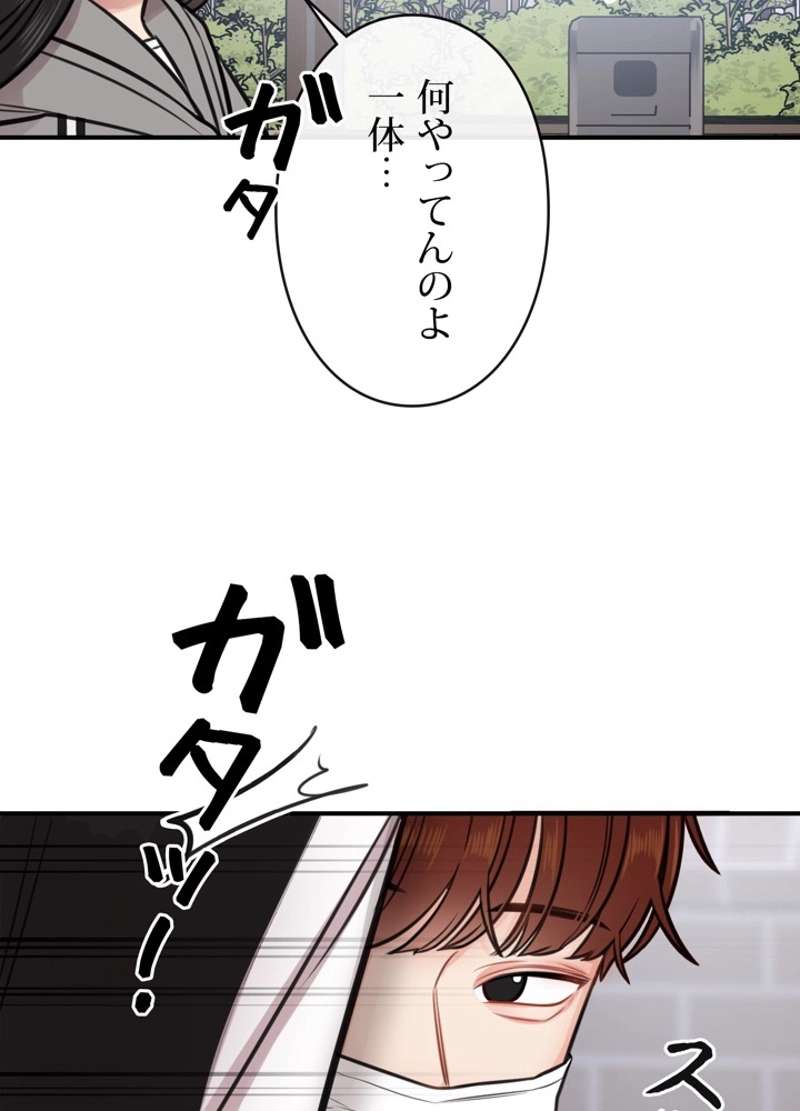 P69