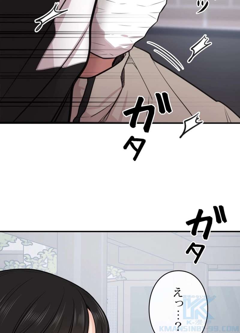 P70
