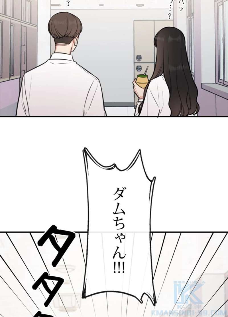 P46