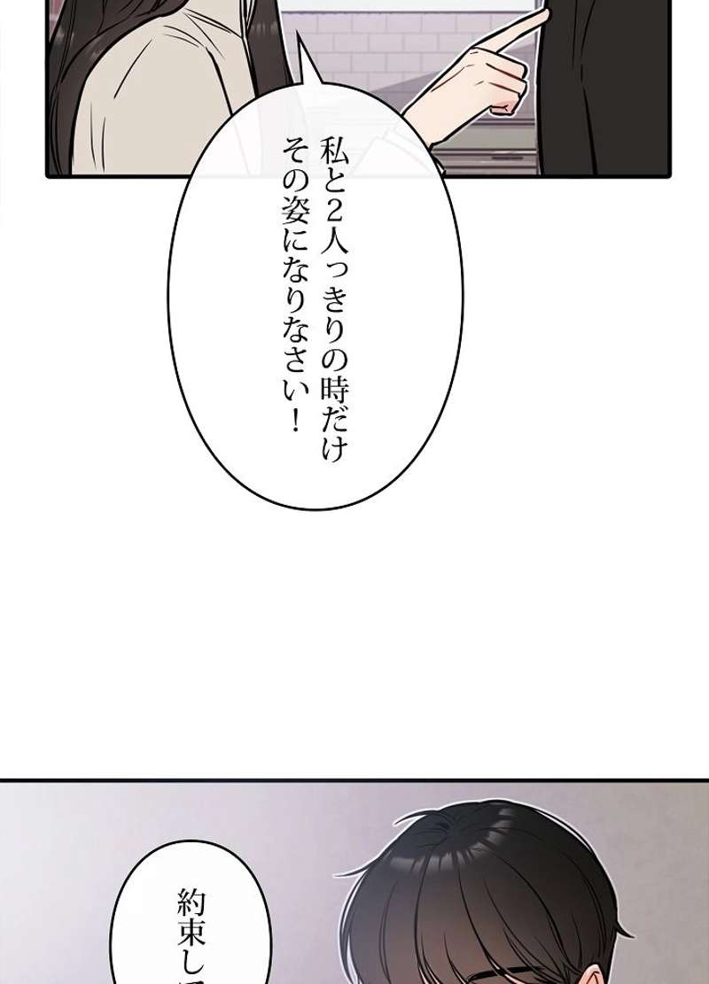 P41