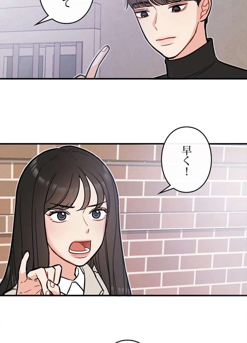 P42