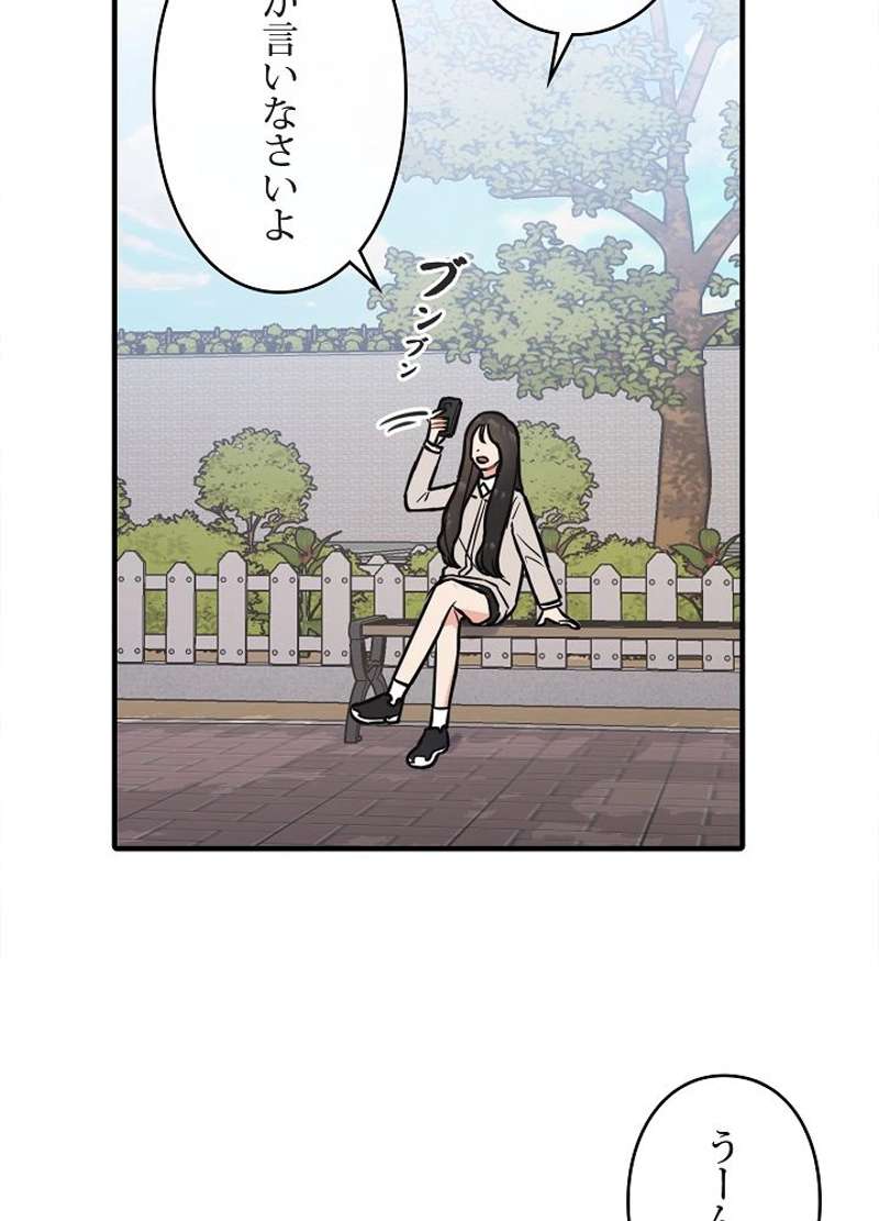P48