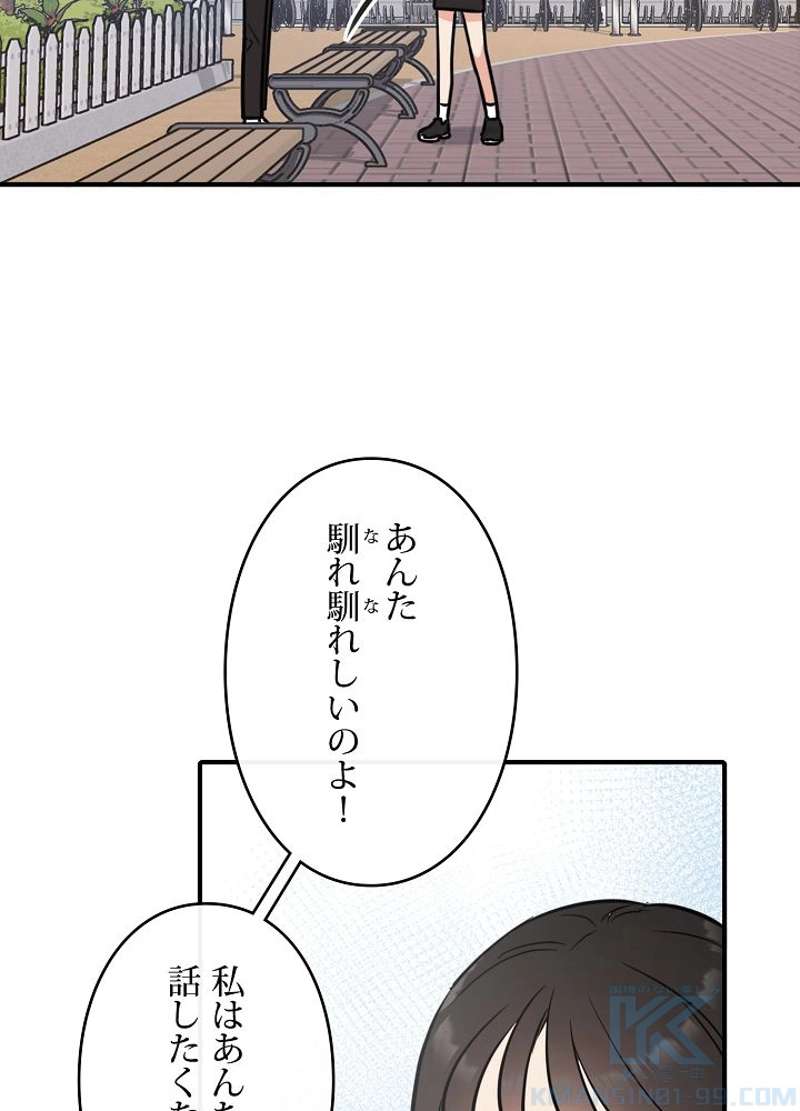 P52