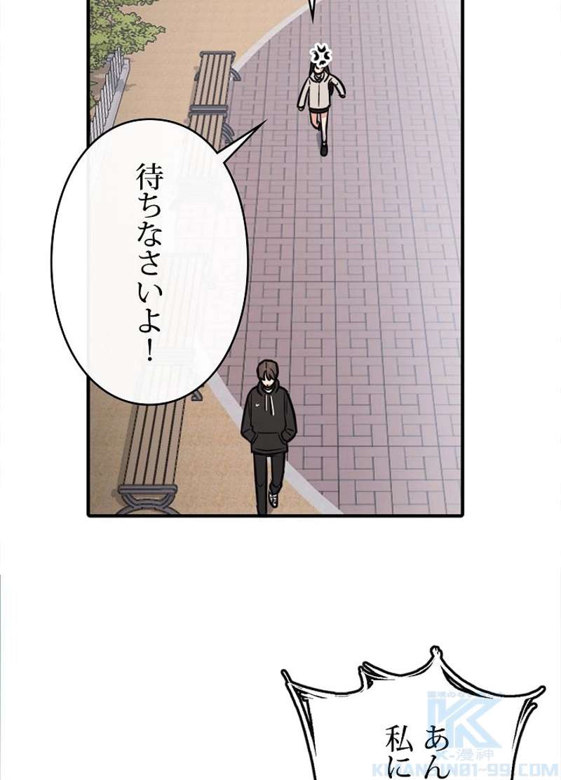 P58