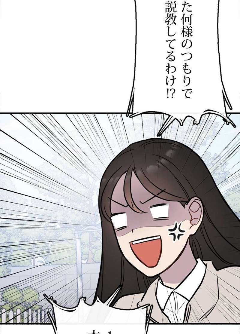 P59