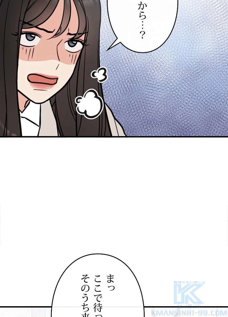 P64