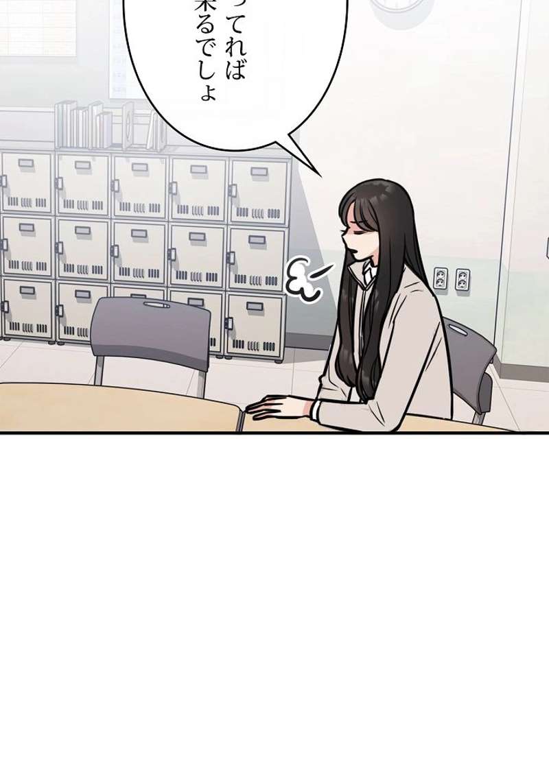 P65