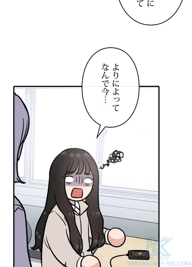 P67