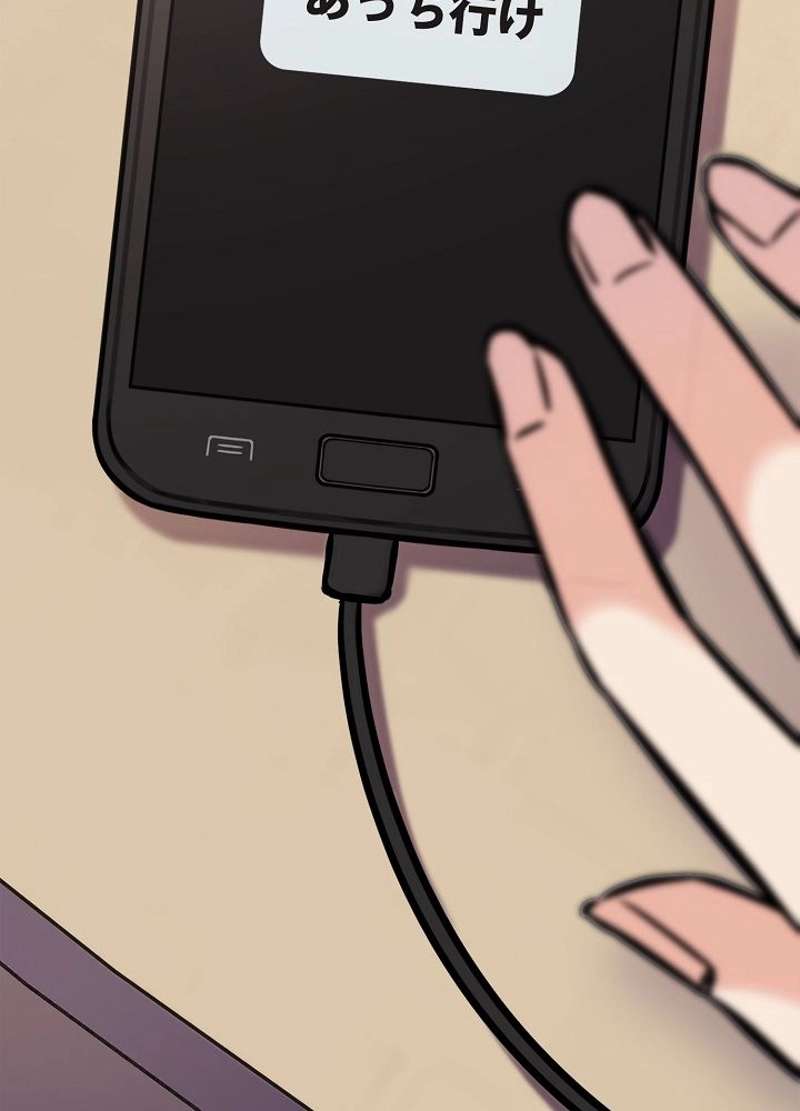 P74