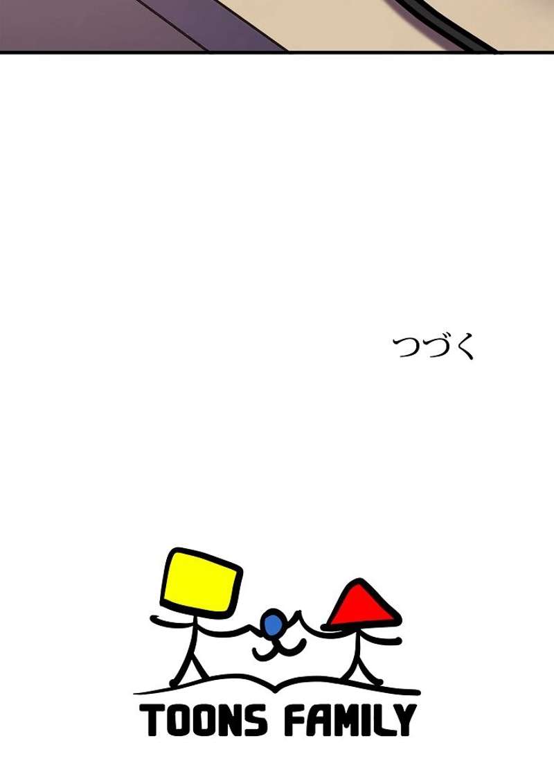 P75