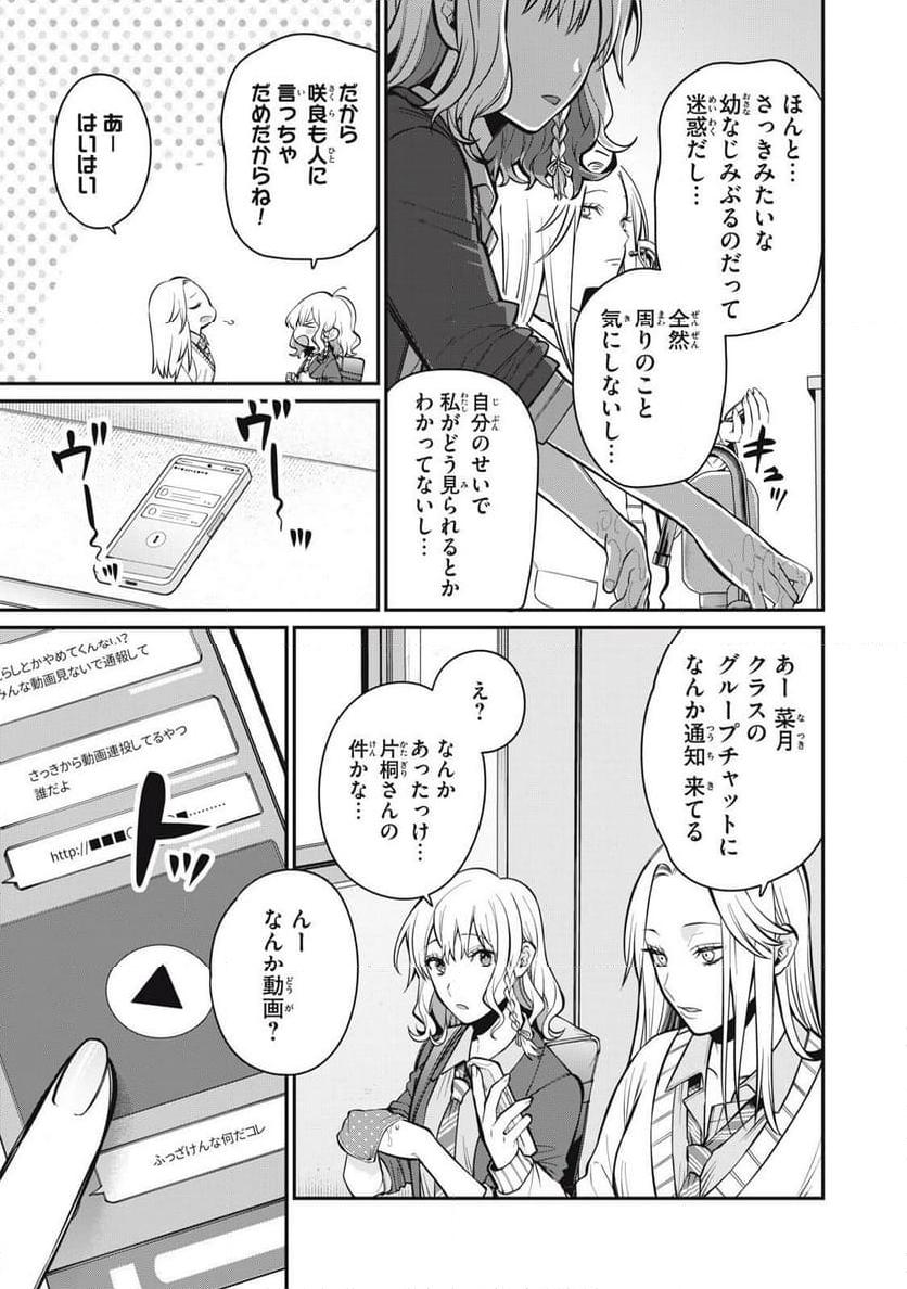 P22