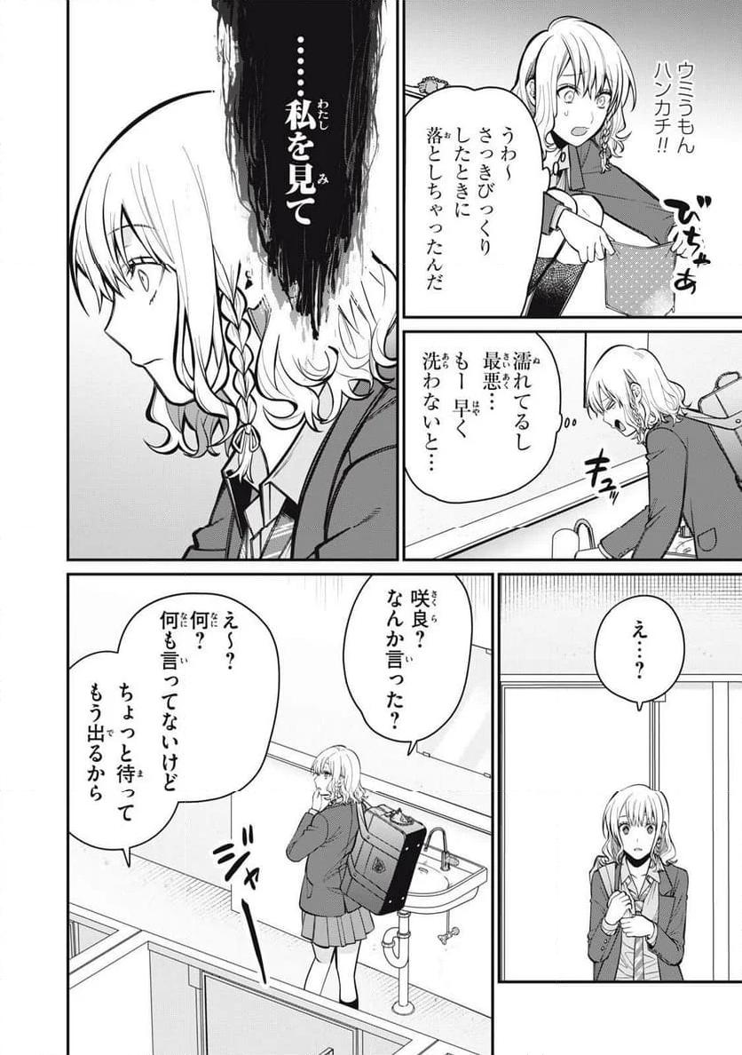 P33