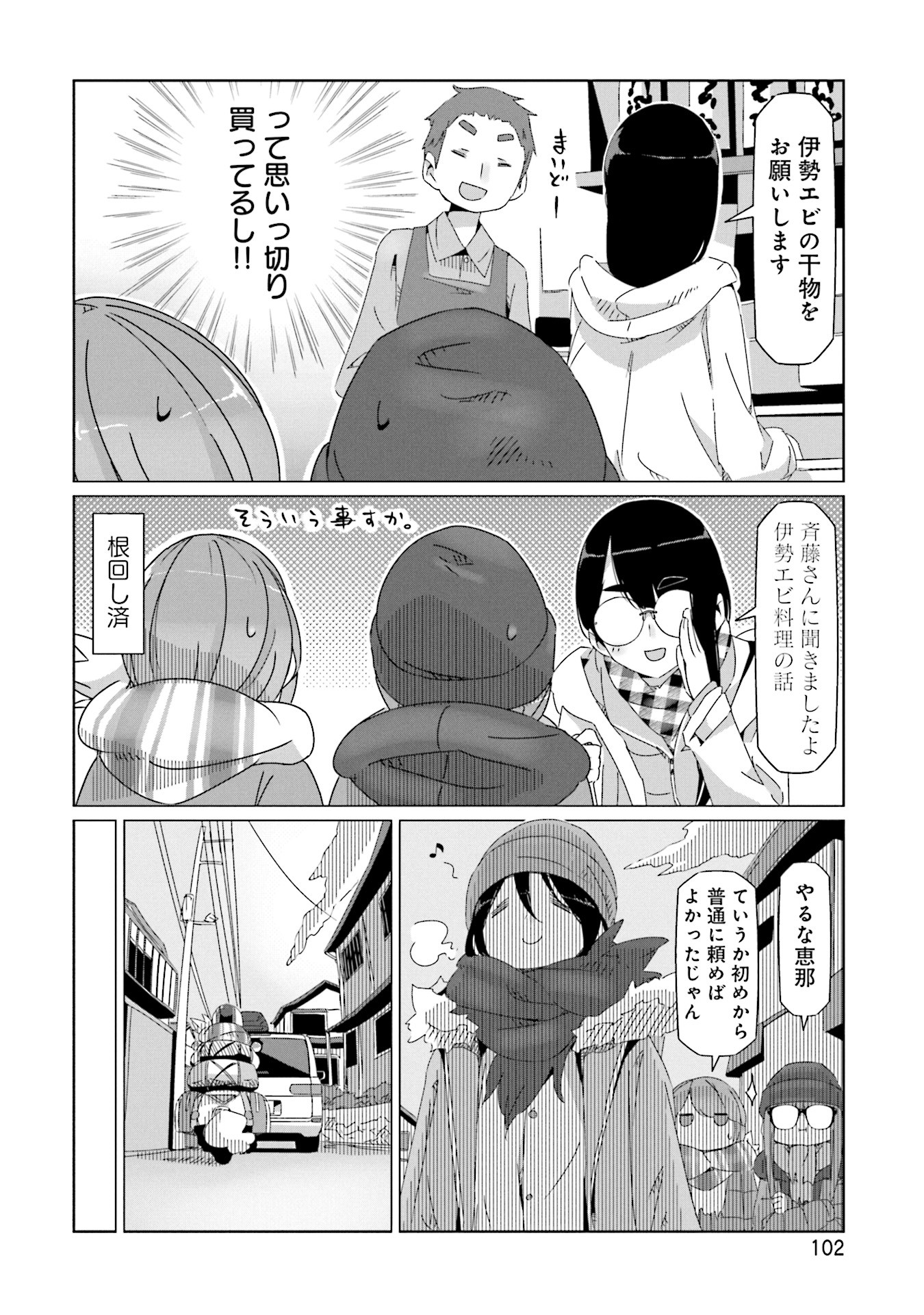 P22