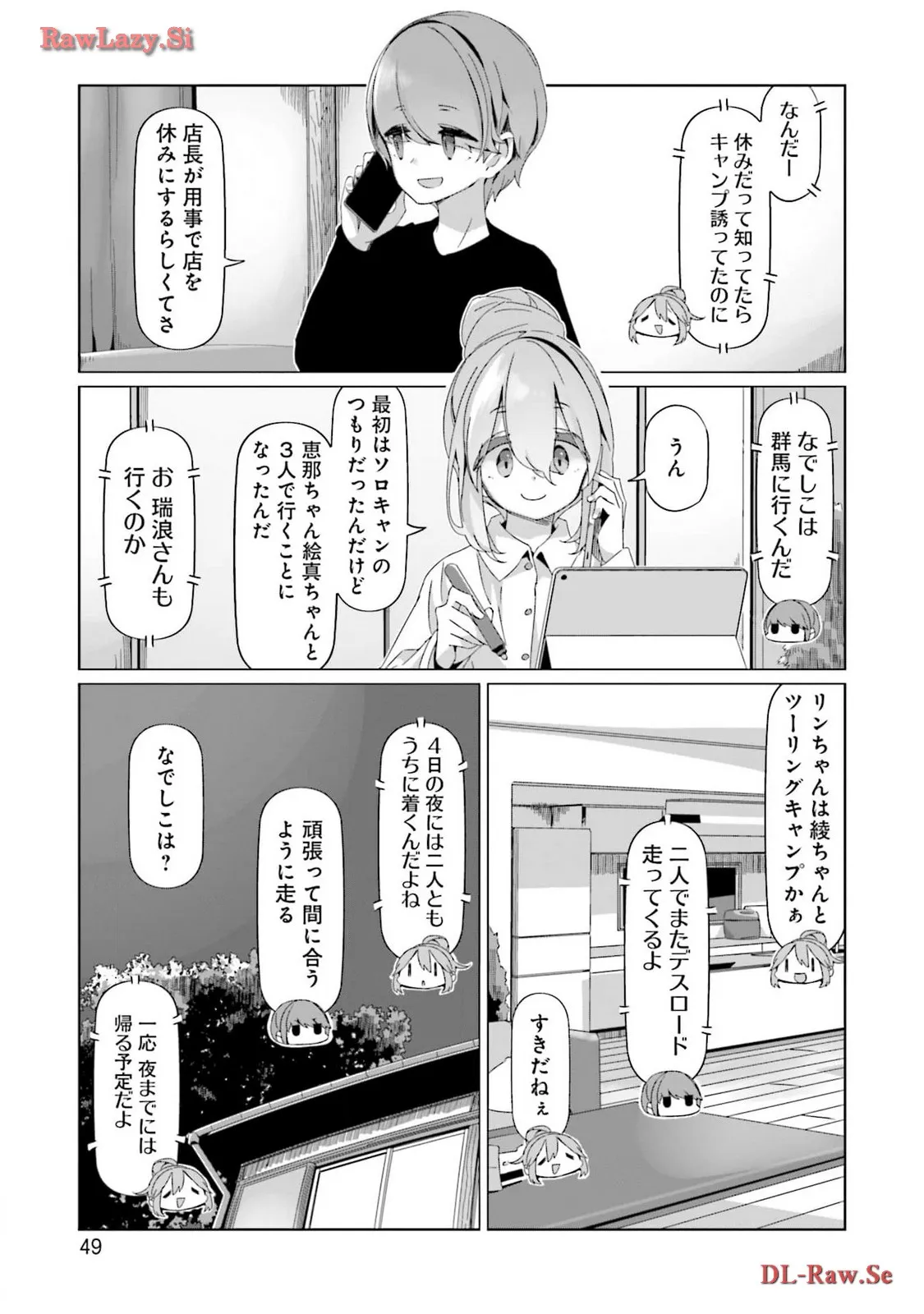 P21