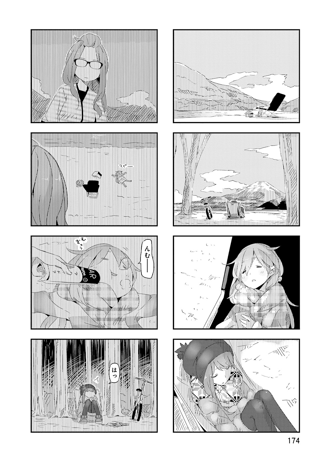 P33