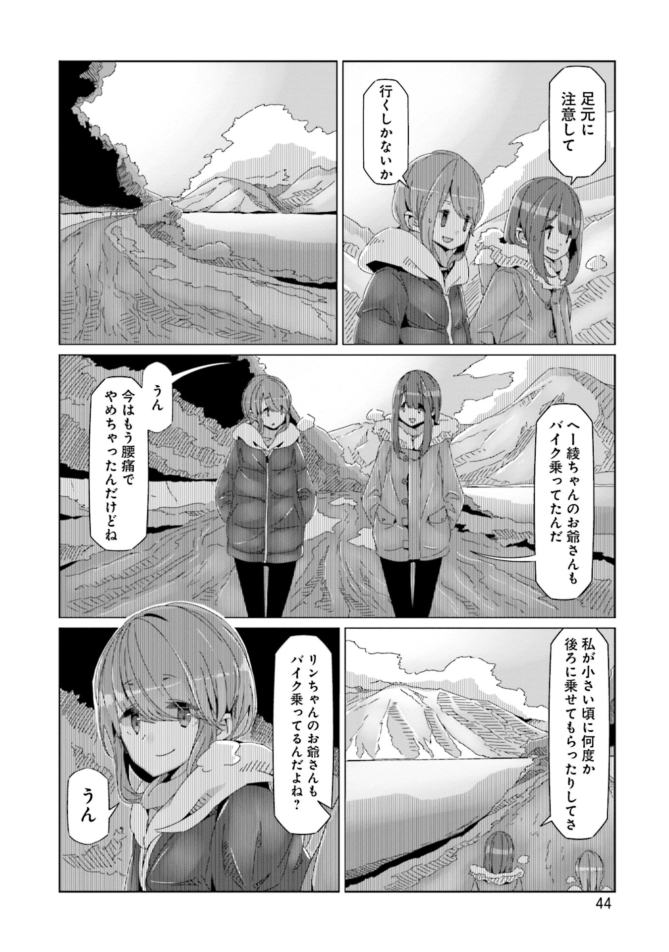 P16