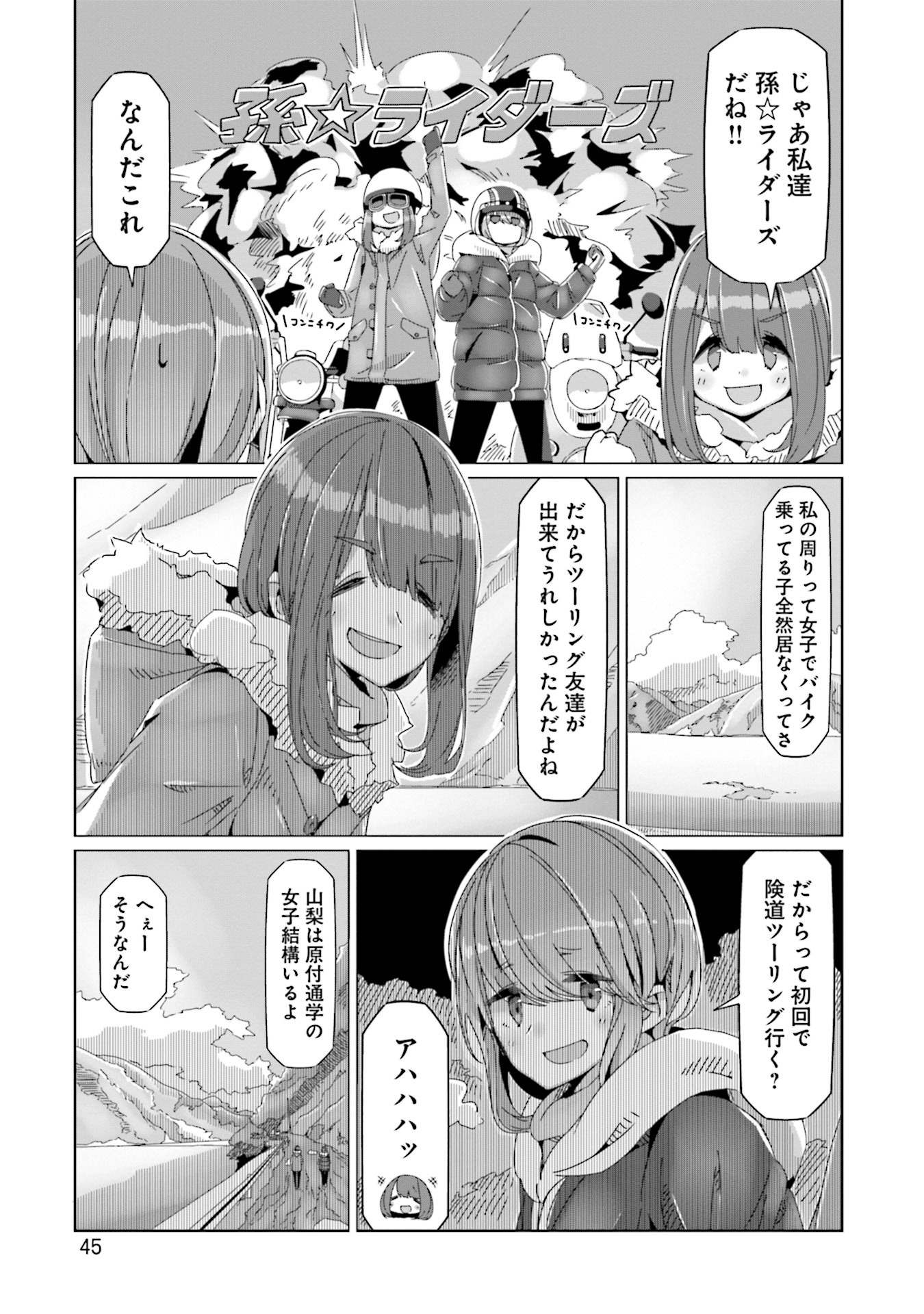 P17