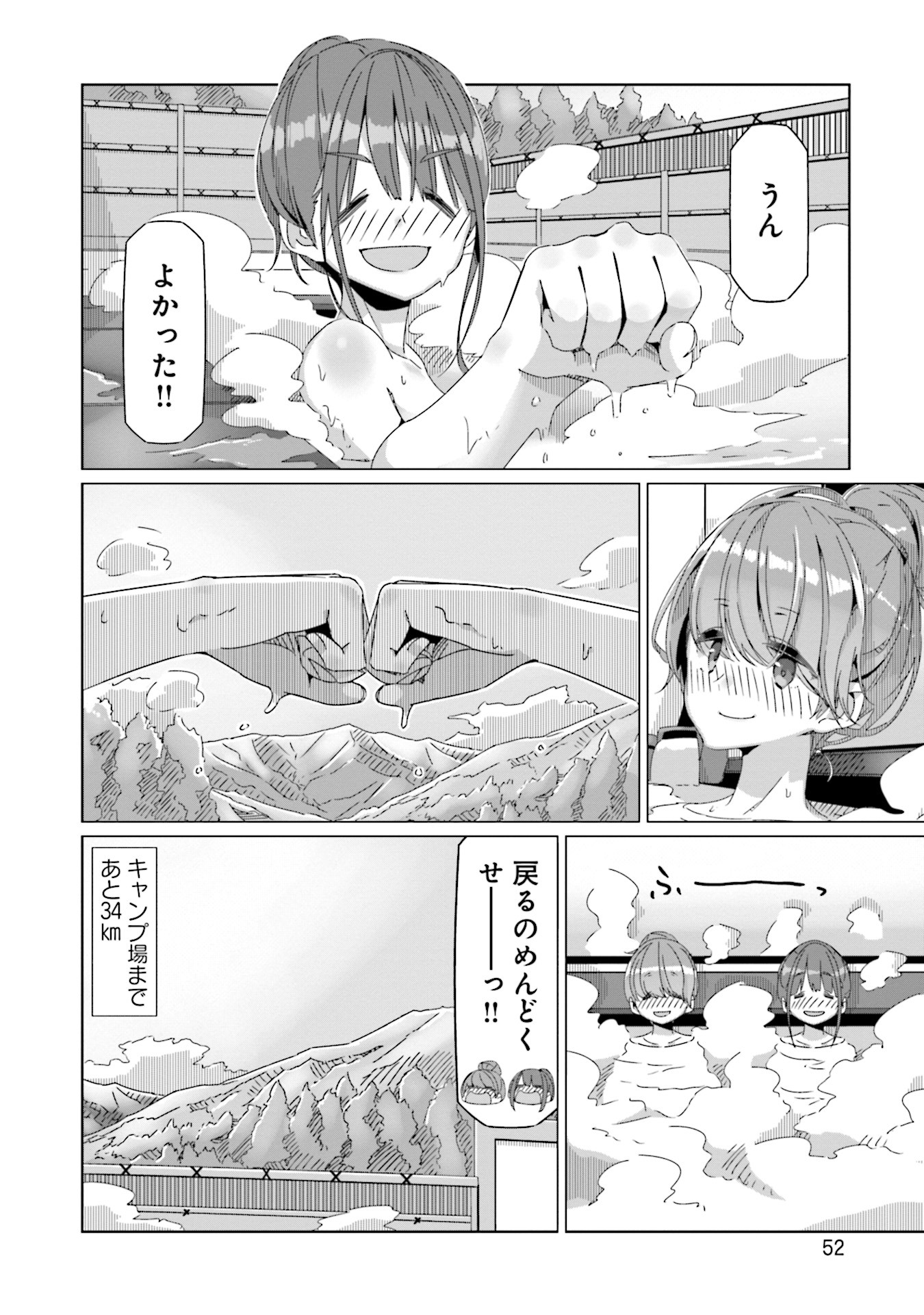 P24