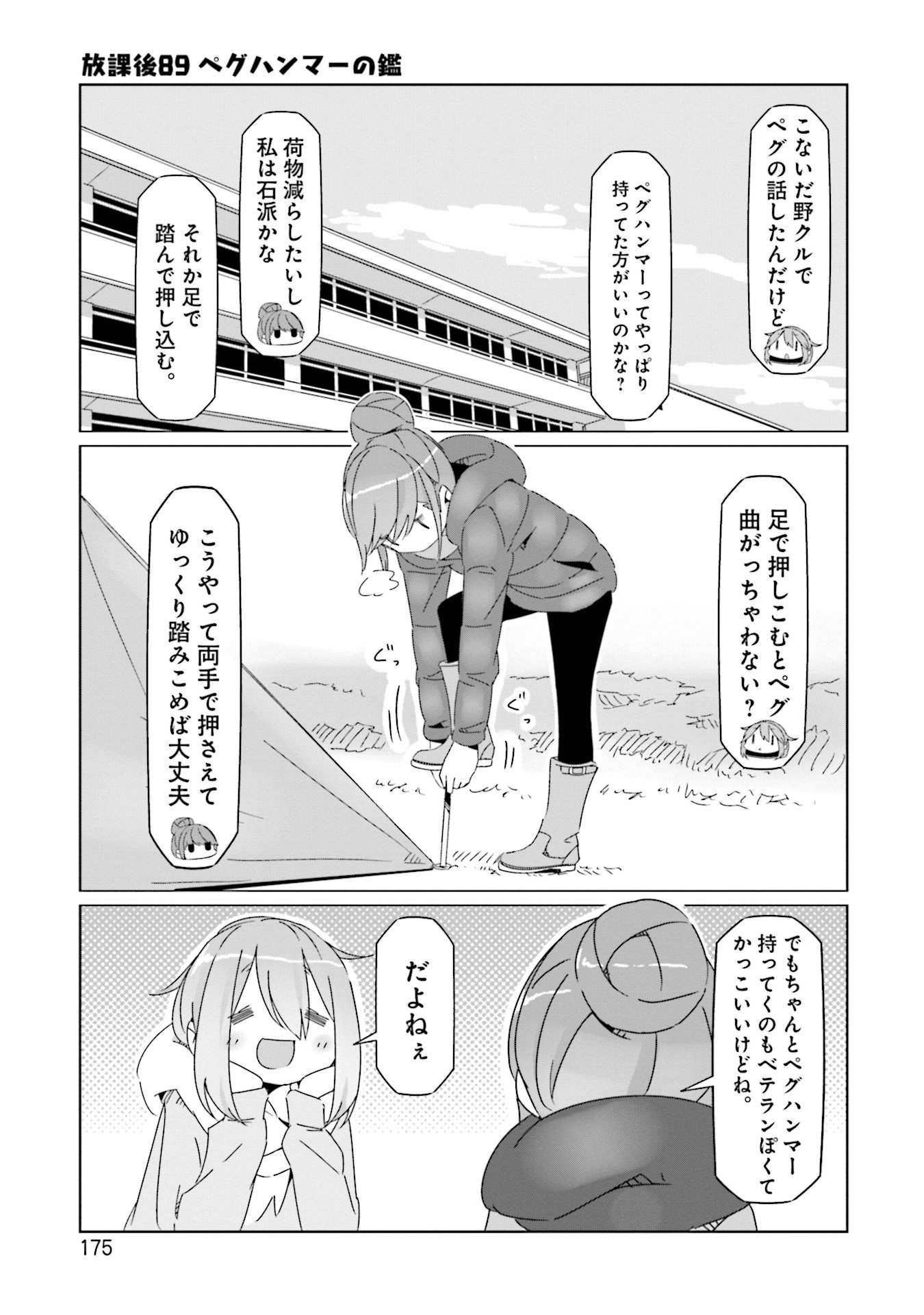 P41