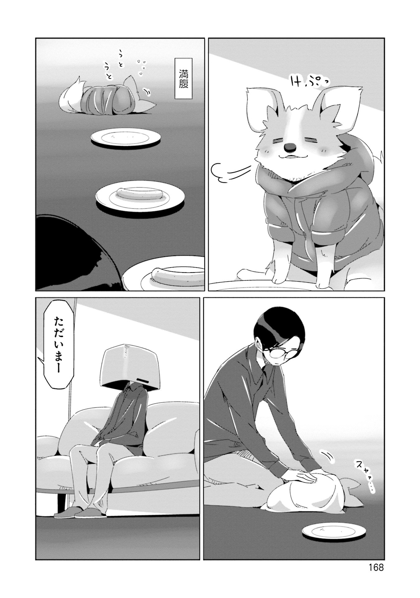 P10