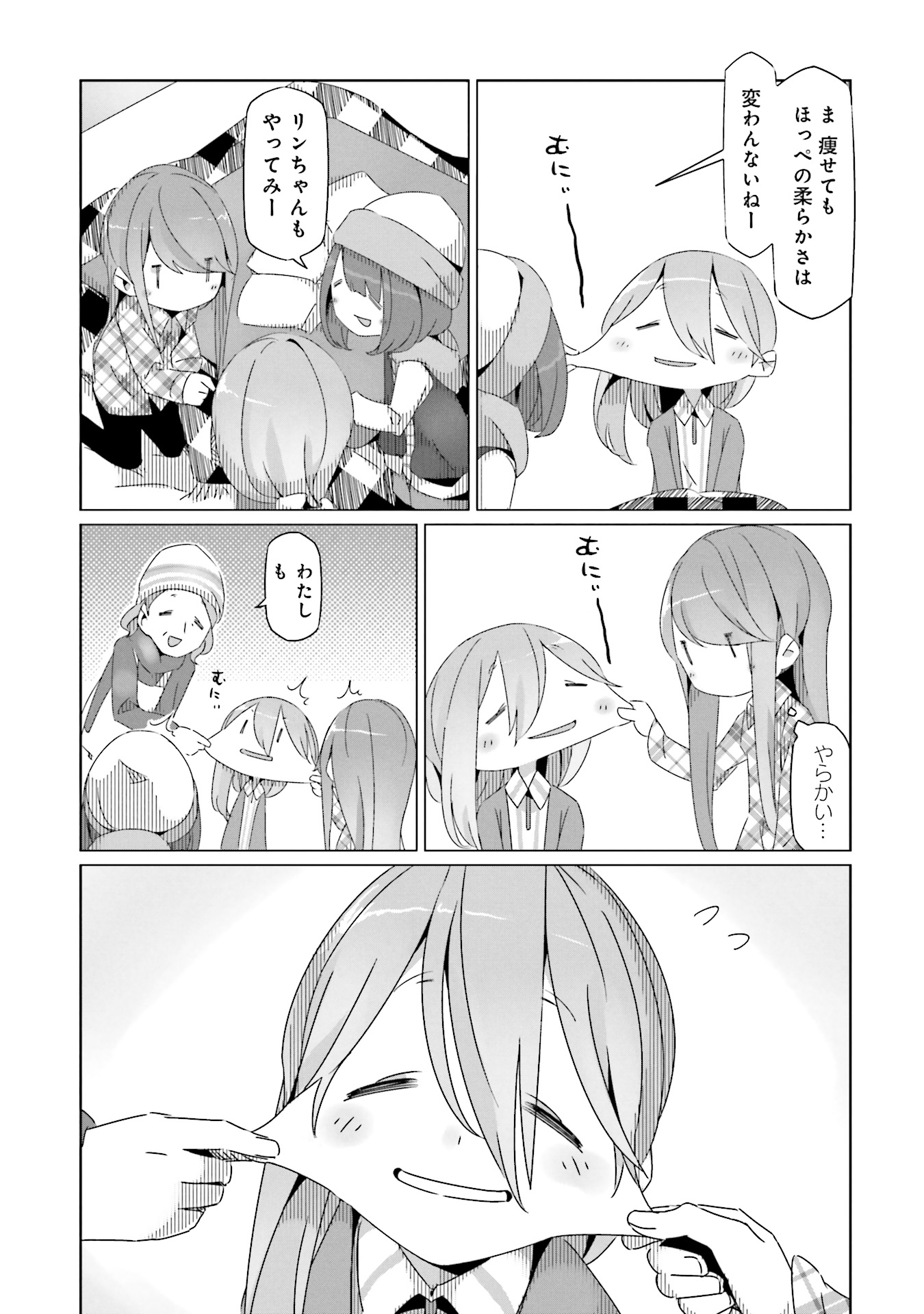 P15