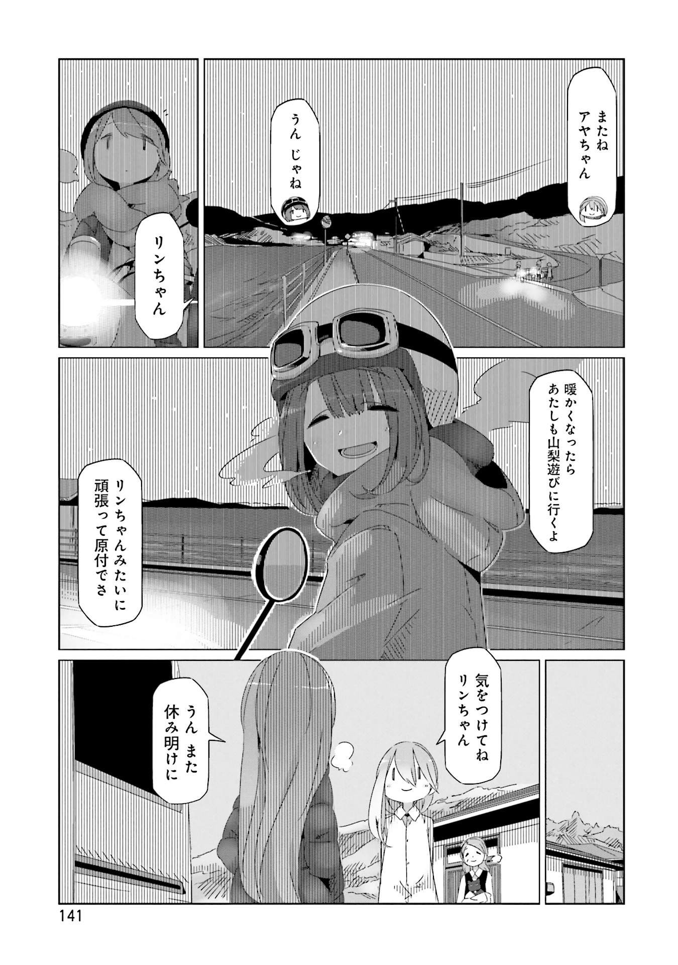 P27