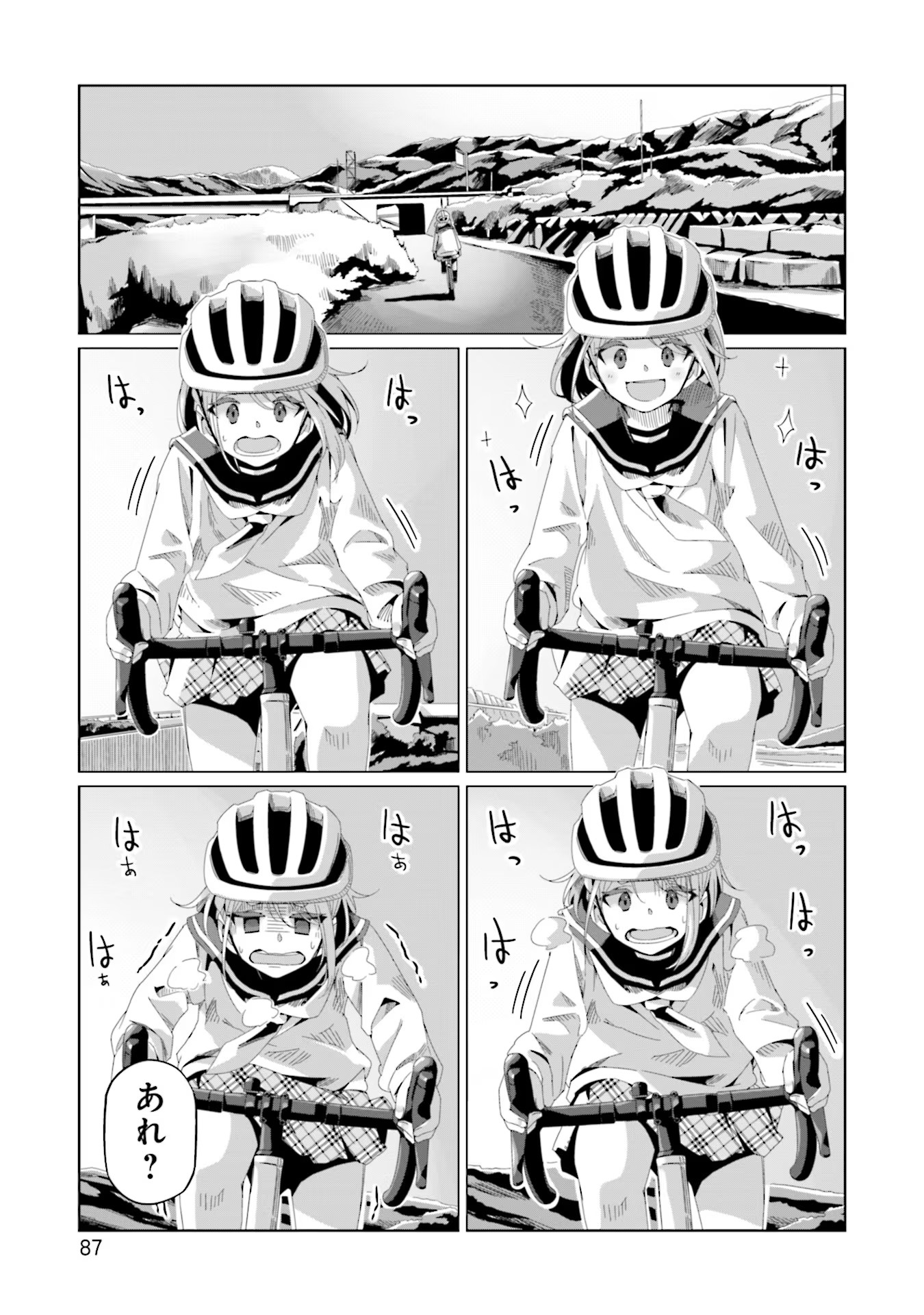 P7