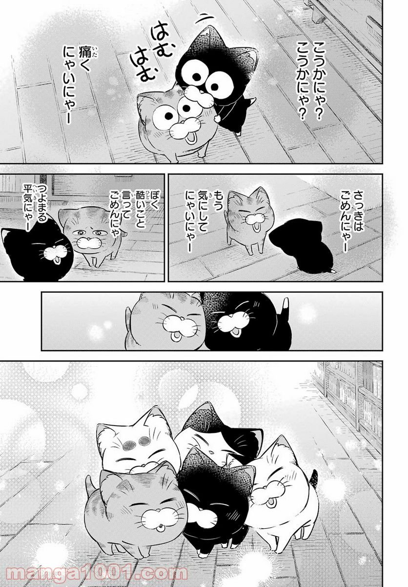 P13
