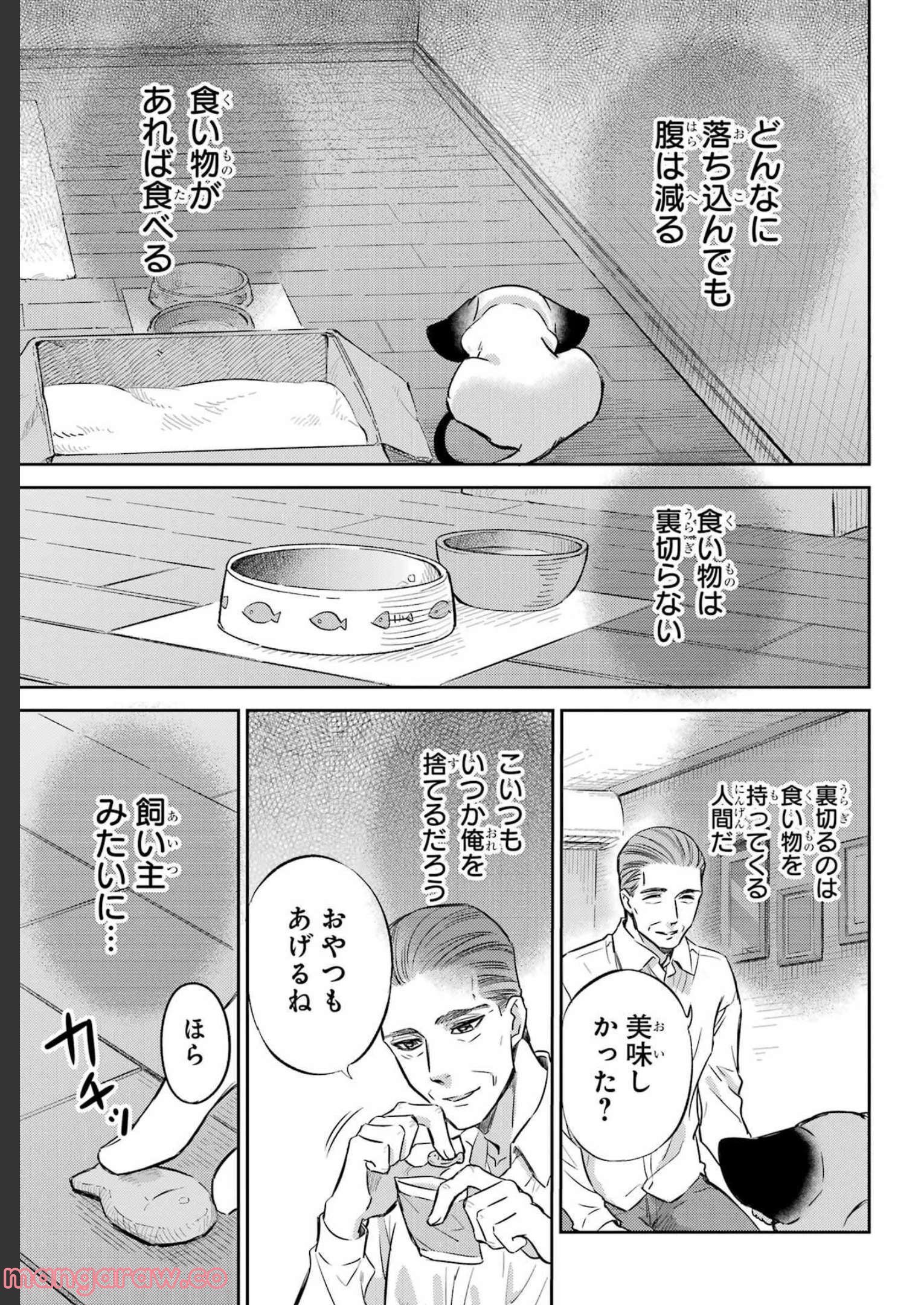 P3