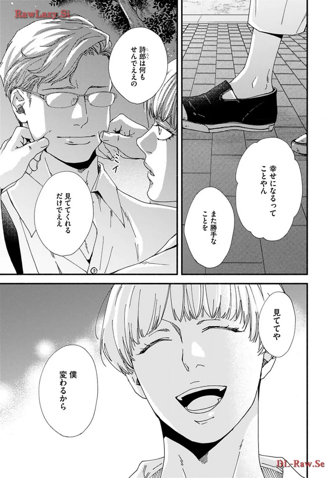 P27