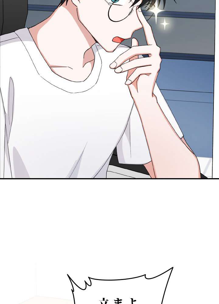 P93