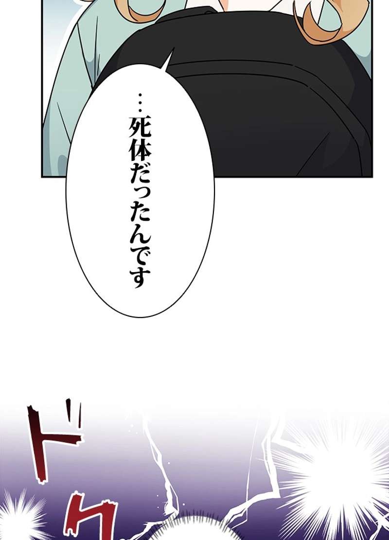 P56