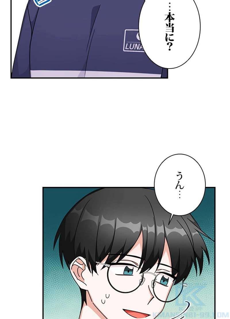 P88