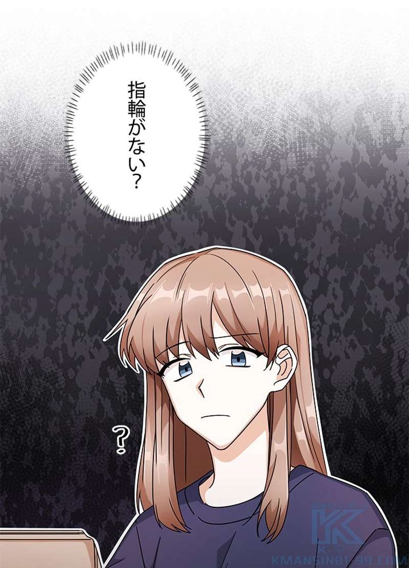 P94
