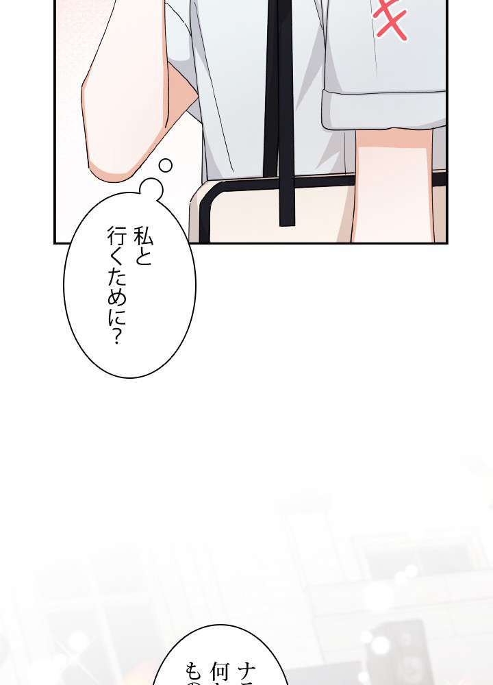 P83
