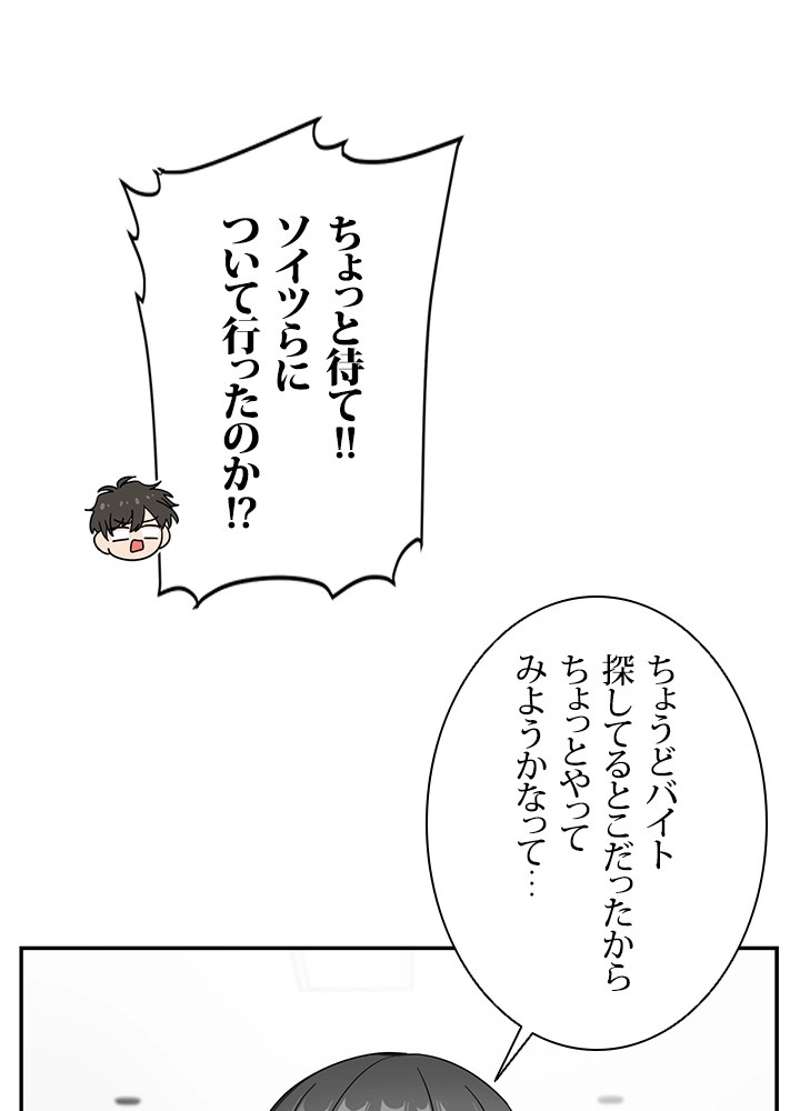 P48