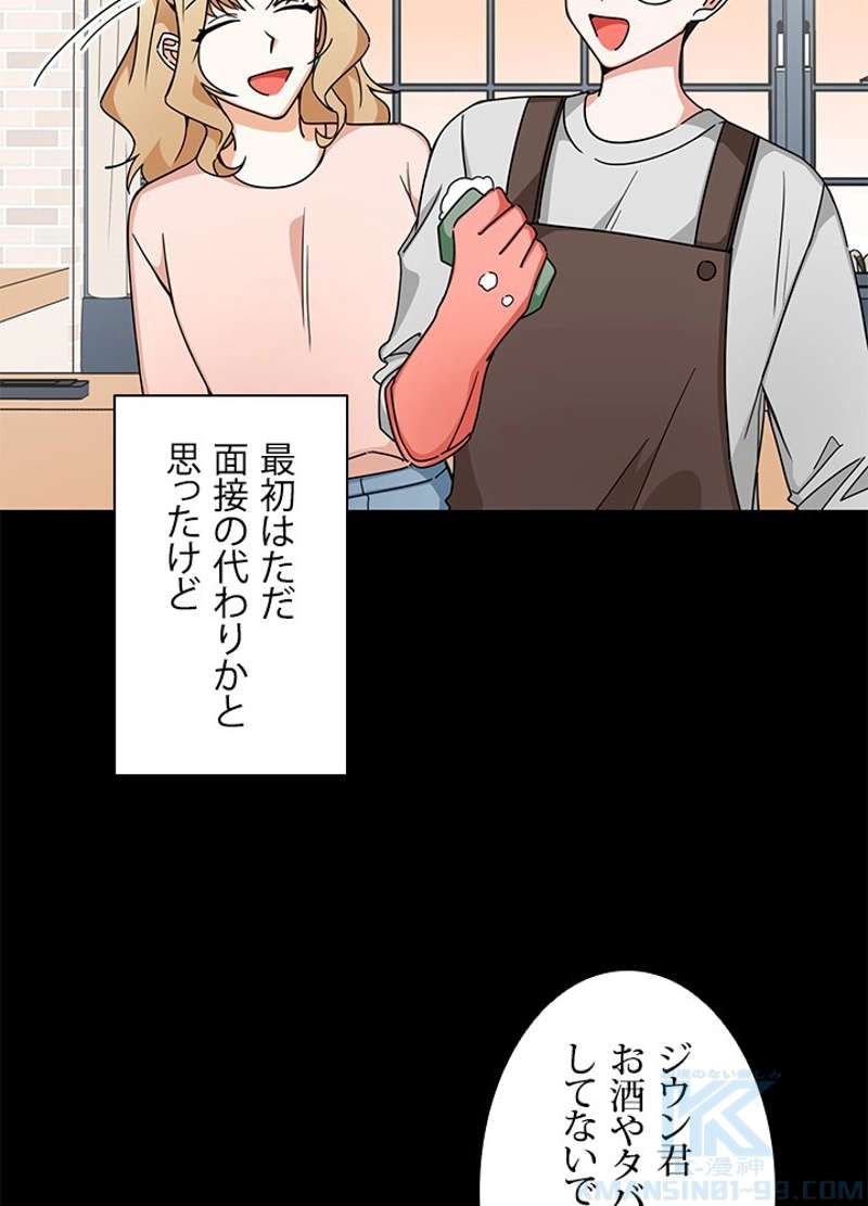 P58