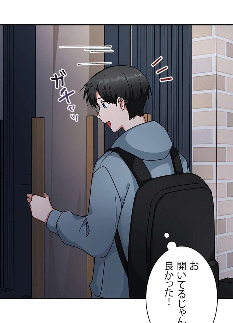 P96