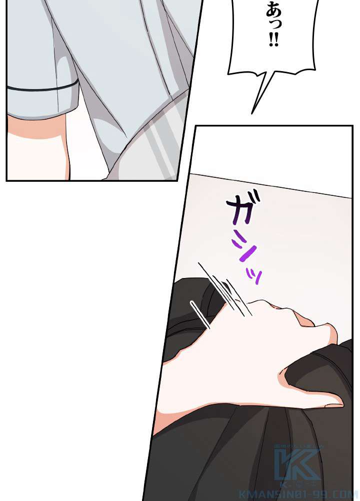 P70