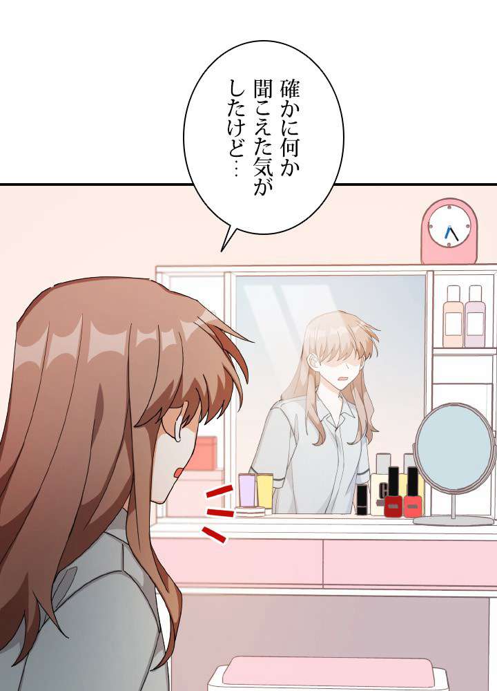 P77