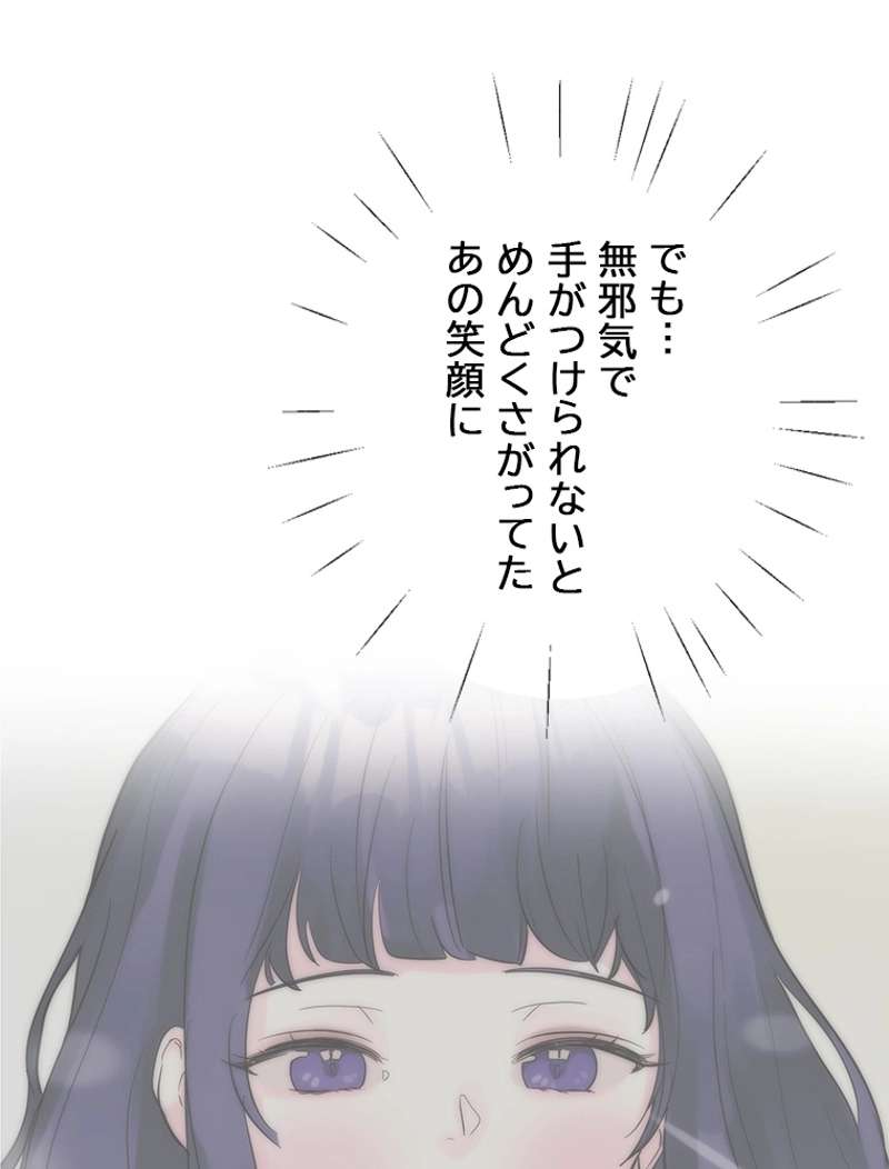P108