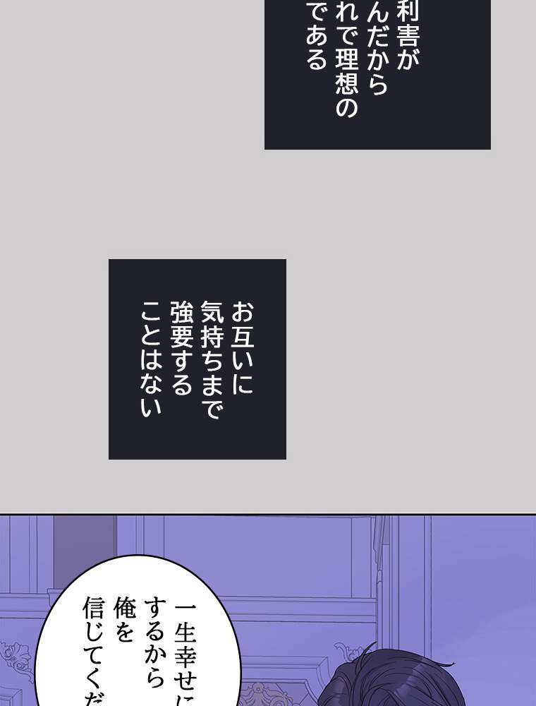 P66