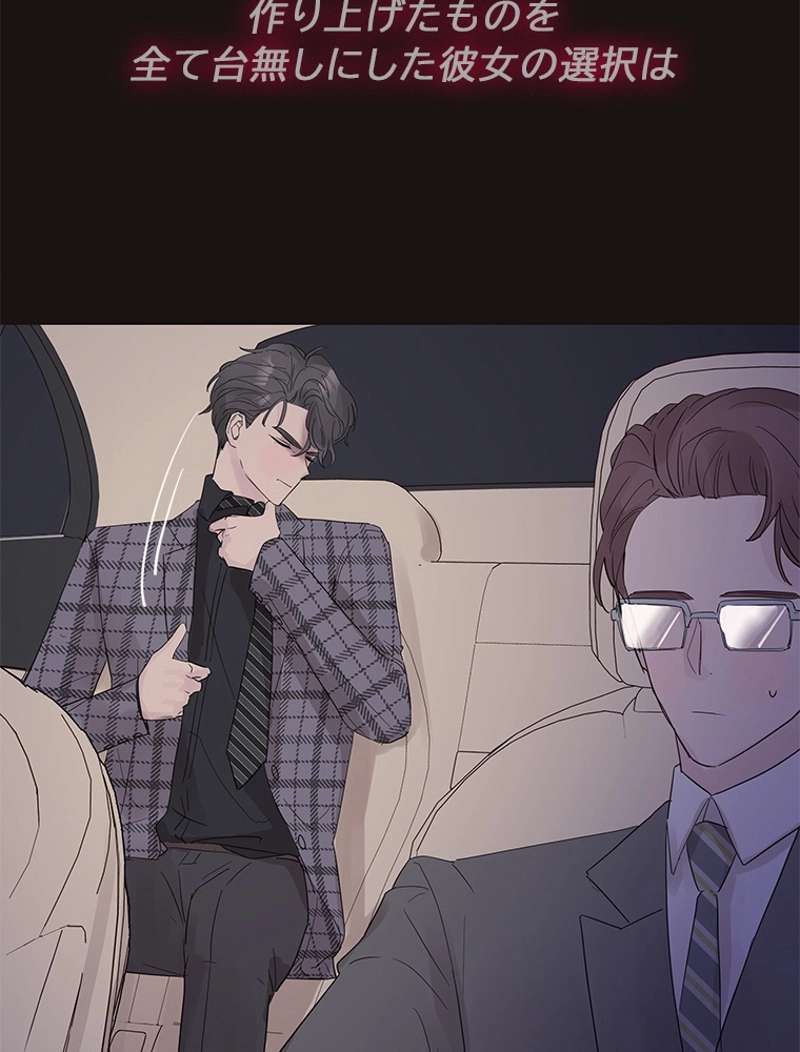 P83