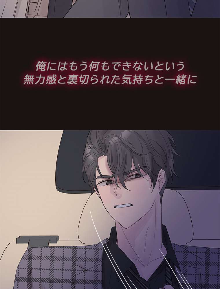 P84