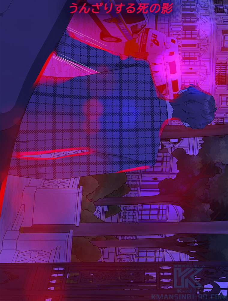 P88