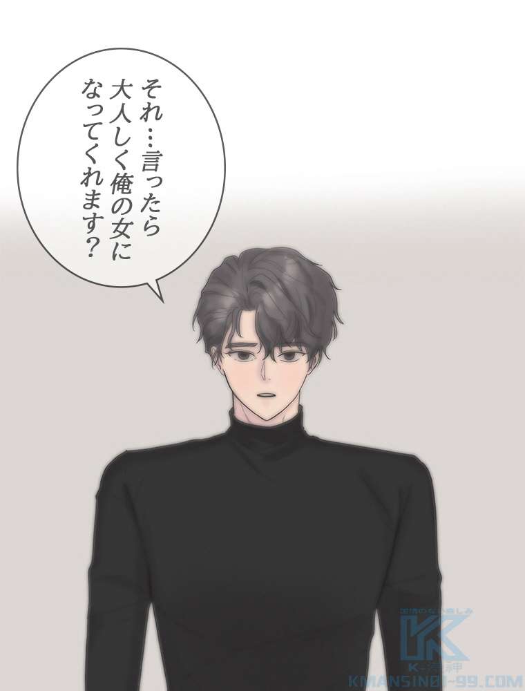 P43