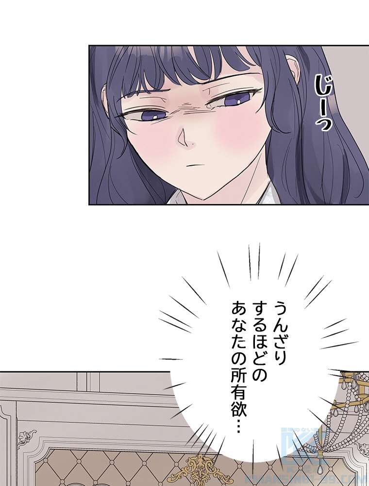 P46