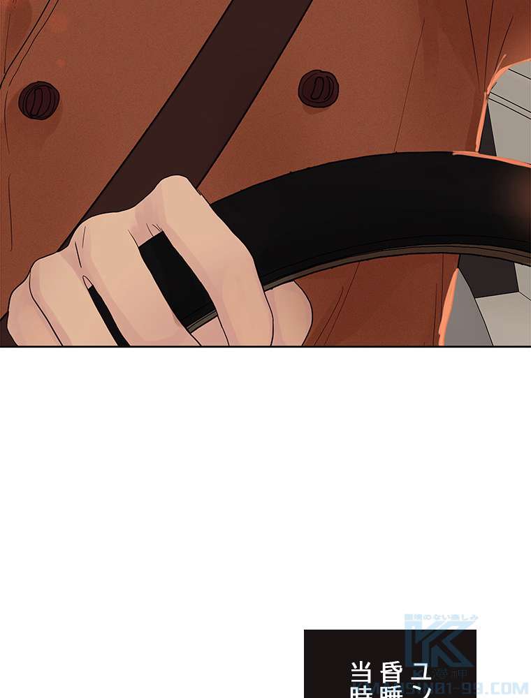 P52